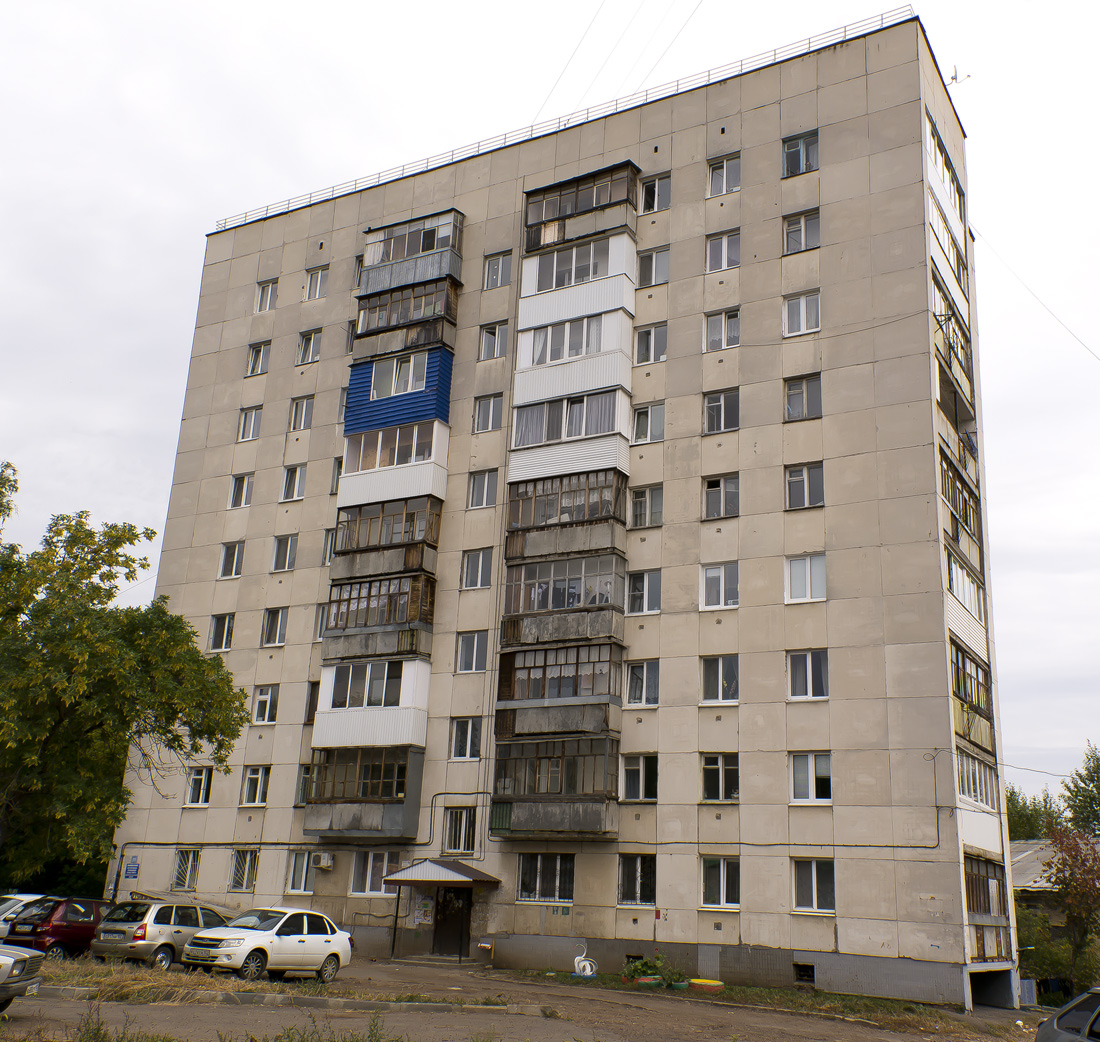Уфа, Интернациональная улица, 171/1