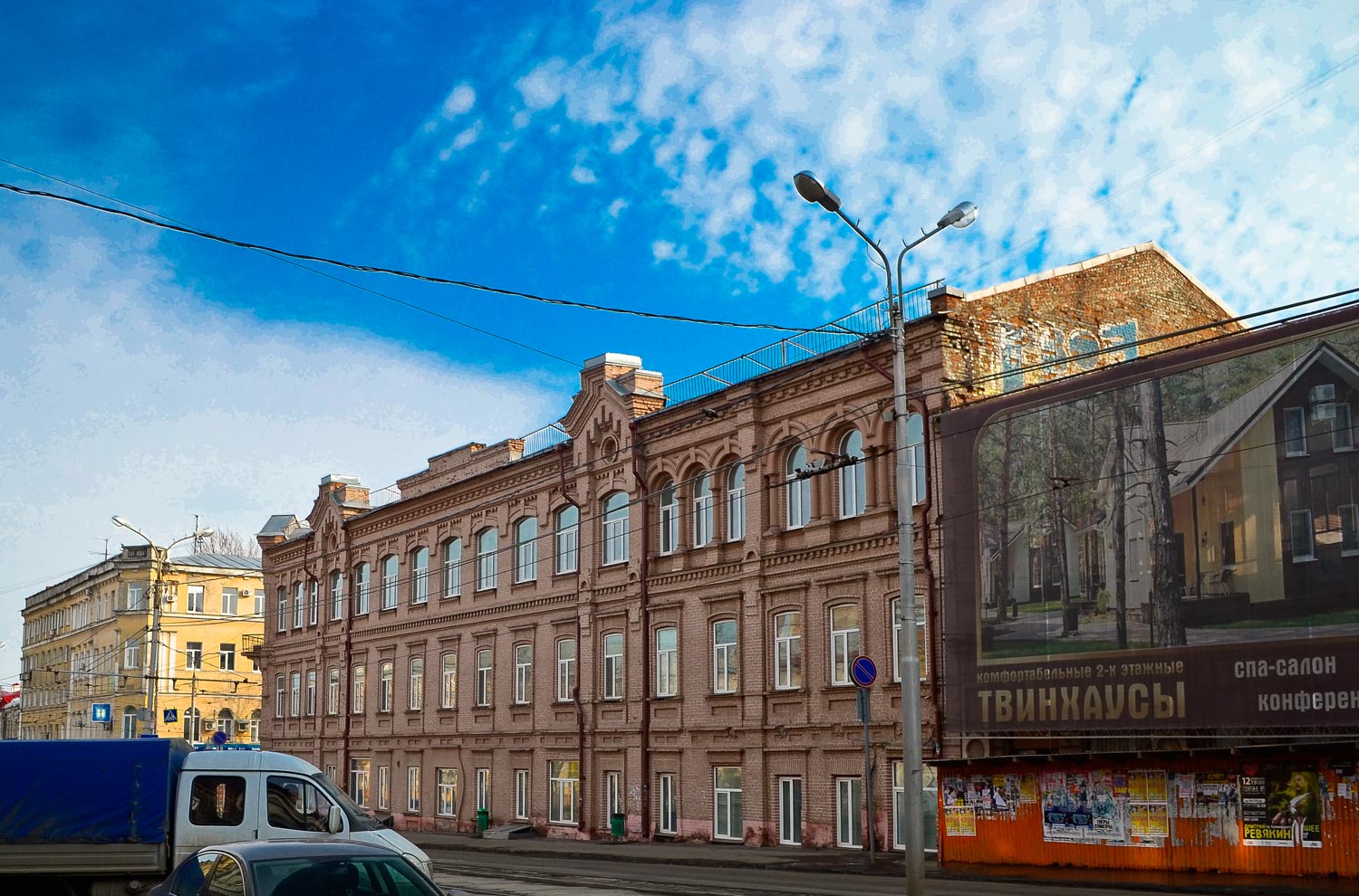 Самара, Улица Венцека, 51 / Чапаевская улица, 74
