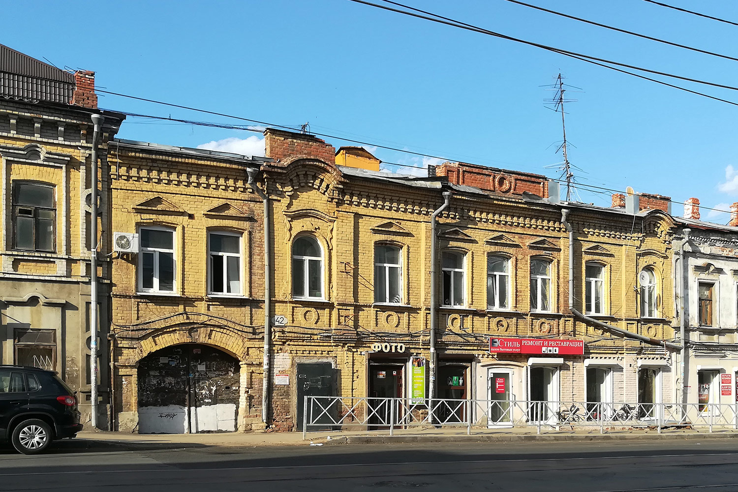 Samara, Улица Венцека, 42