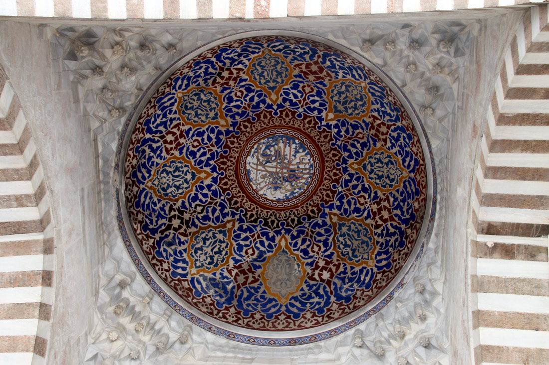 Стамбул, Sultan Ahmet Mahallesi, Atmeydanı Cd. No:7