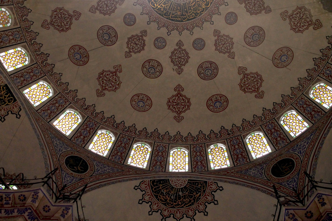 Стамбул, Sultan Ahmet Mahallesi, Atmeydanı Cd. No:7