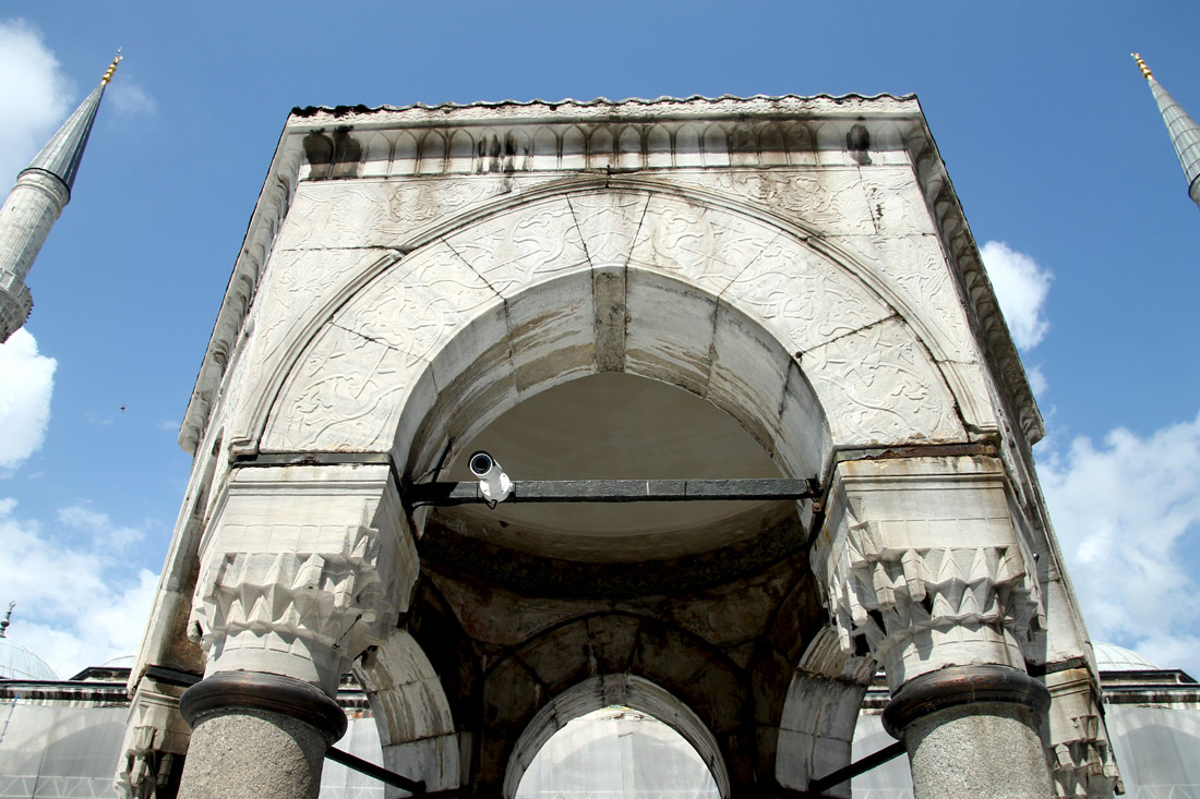 Стамбул, Sultan Ahmet Mahallesi, Atmeydanı Cd. No:7
