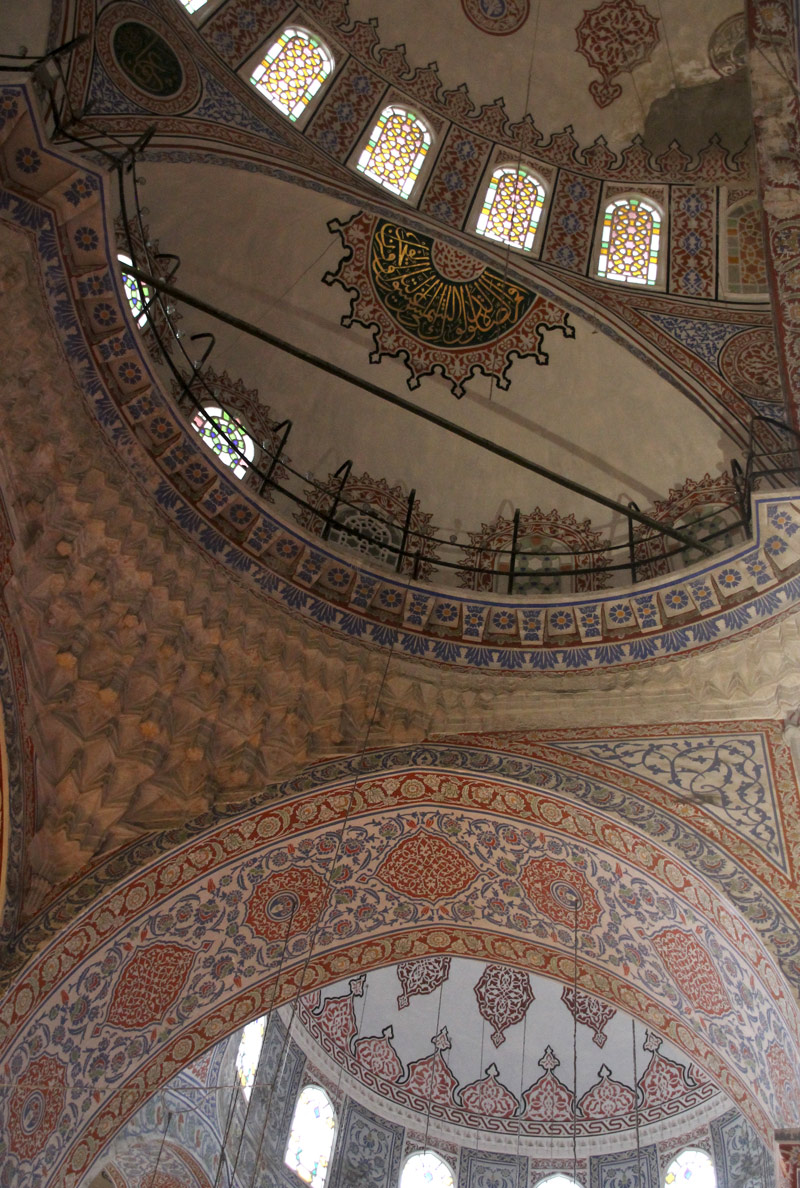 Стамбул, Sultan Ahmet Mahallesi, Atmeydanı Cd. No:7