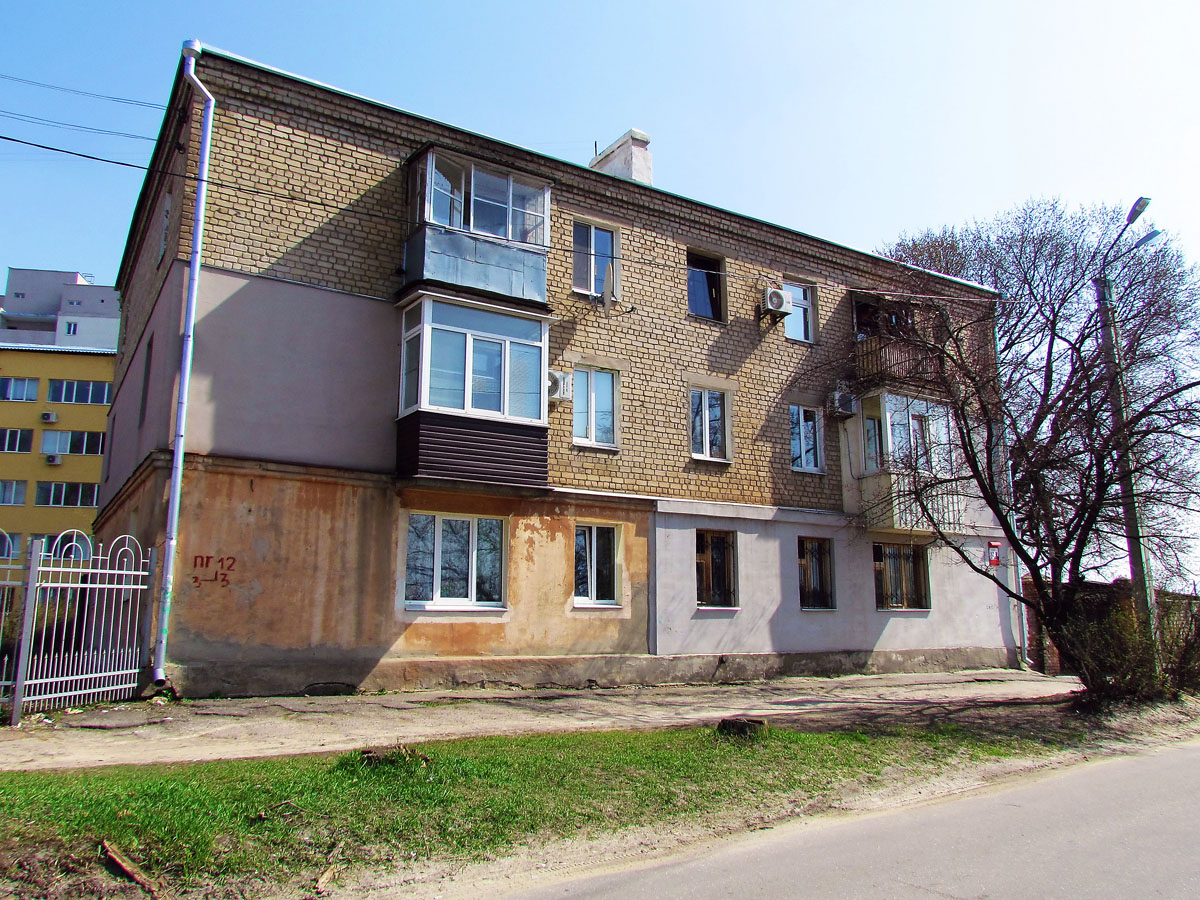 Харьков, Улица Александра Невского, 12