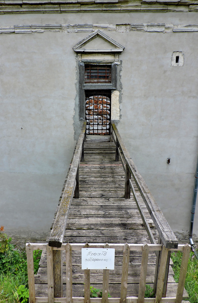 Zolochiv, Тернопольская улица, 4
