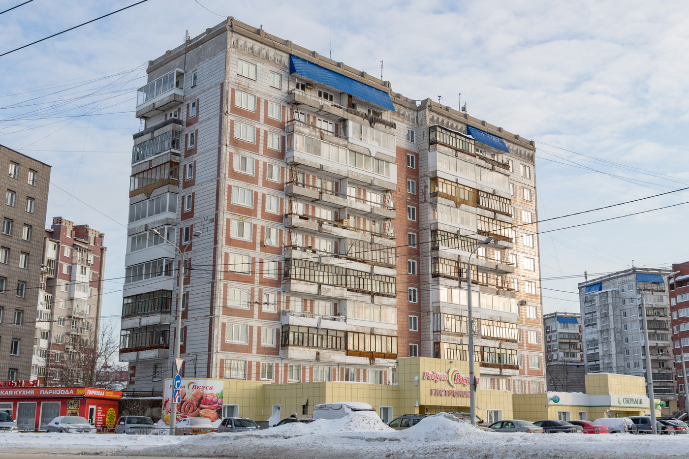 Томск, Вокзальная улица, 2 Томск, Вокзальная улица, 2