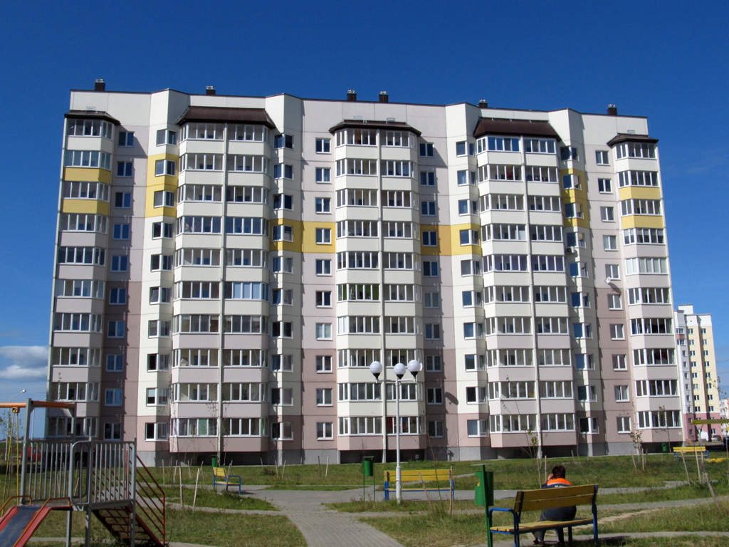 Могилёв, Грюнвальдская улица, 2