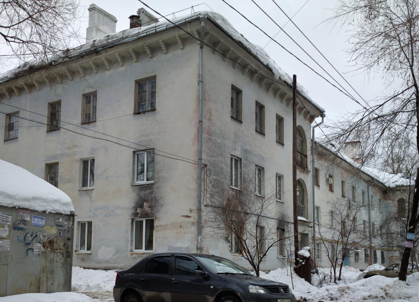 Самара, Артёмовская улица, 15