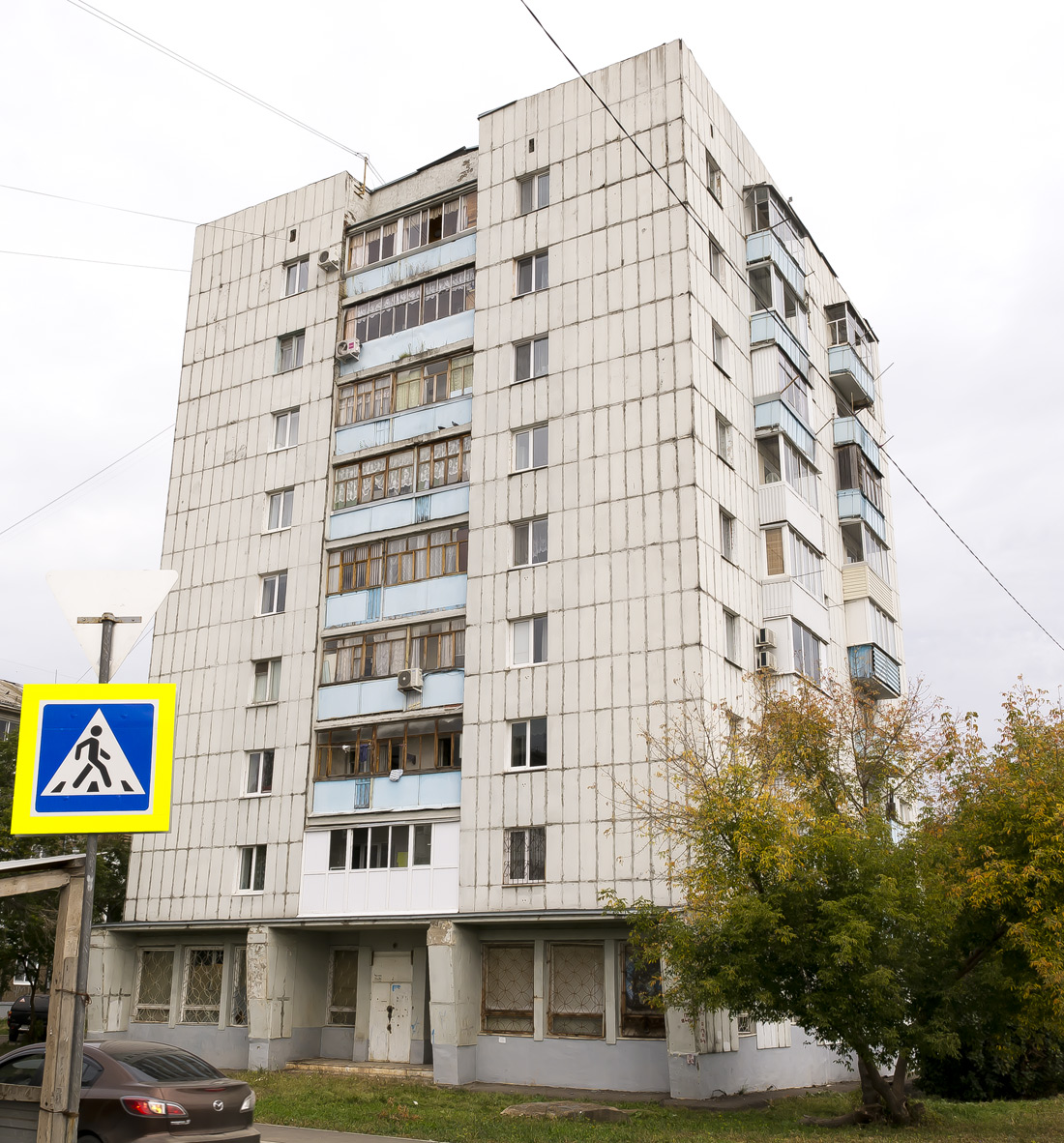 Уфа, Интернациональная улица, 167 / Улица Сергея Вострецова, 2