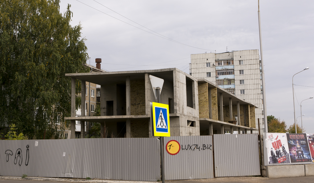 Уфа, Интернациональная улица, 165/1 стр