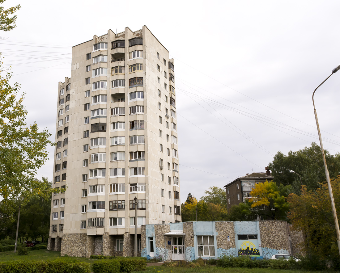 Ufa, Интернациональная улица, 141/1