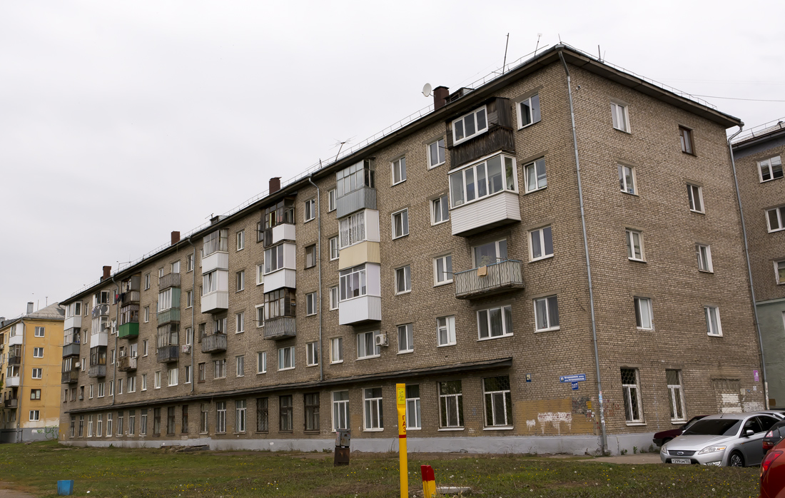 Уфа, Интернациональная улица, 107