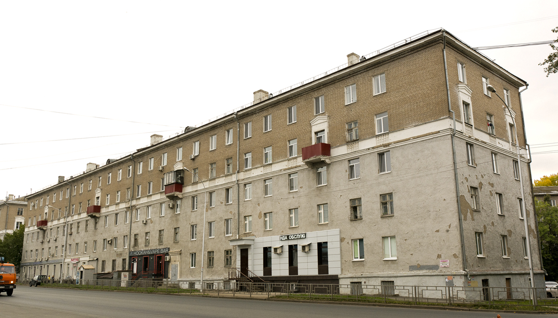 Уфа, Улица Александра Невского, 20