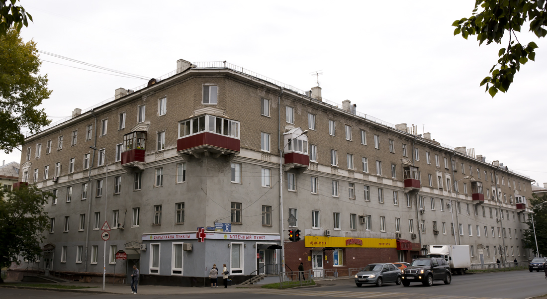 Уфа, Улица Александра Невского, 22