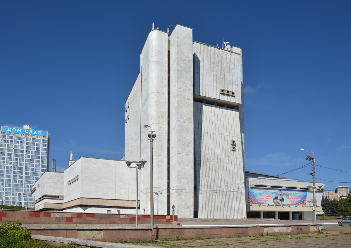 Чебоксары, Московский проспект, 1