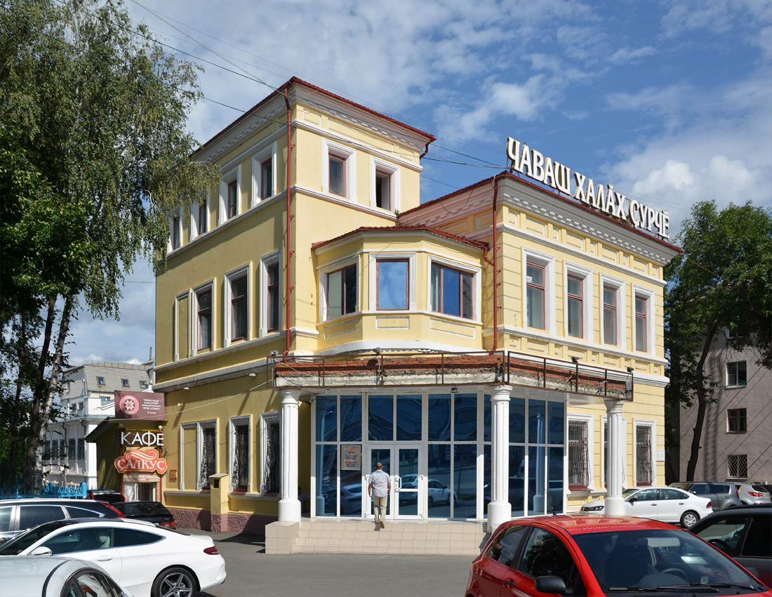 Чебоксары, Улица Композиторов Воробьёвых, 10