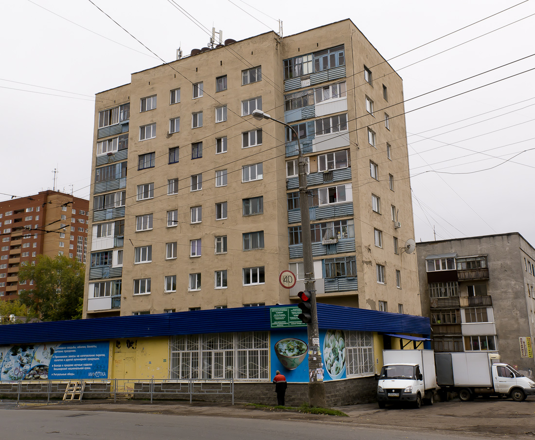Уфа, Кольцевая улица, 128