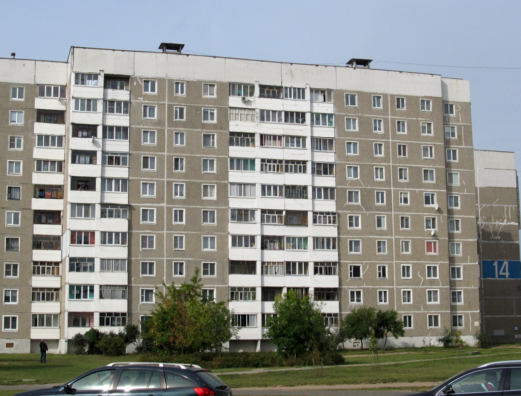 Могилёв, Улица Мовчанского, 12