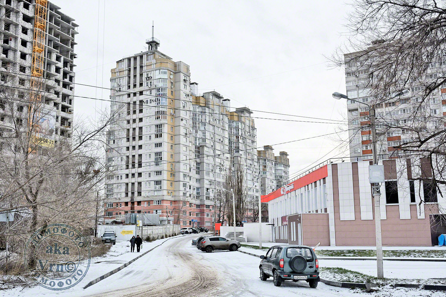 Воронеж, Улица Димитрова, 27