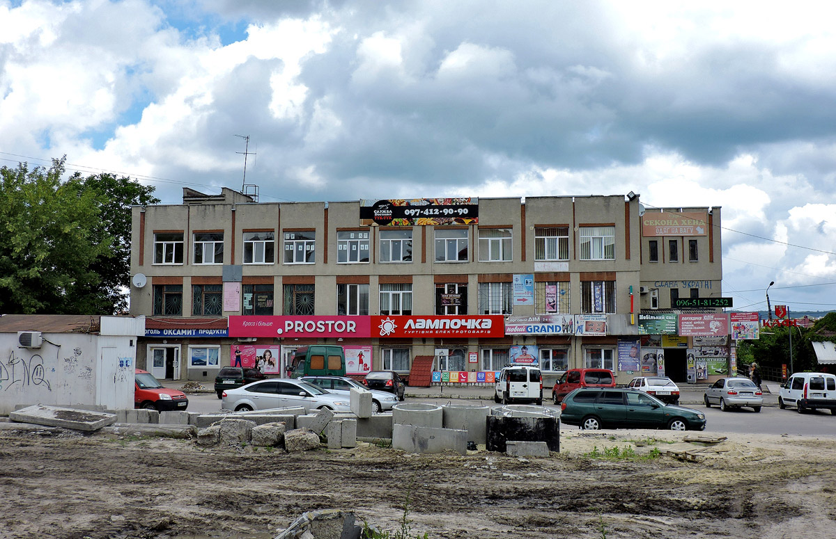 Золочев, Бродовская улица, 1А