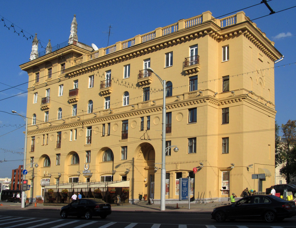 Минск, Улица Свердлова, 22 / Улица Кирова, 6