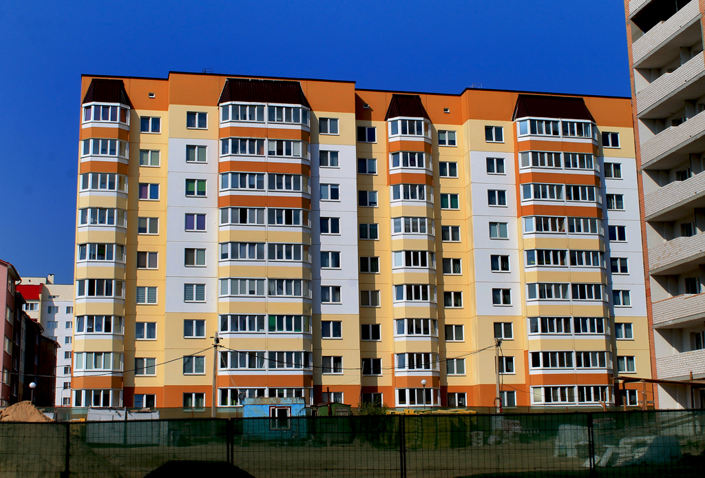 Жодино, Логойская улица, 13