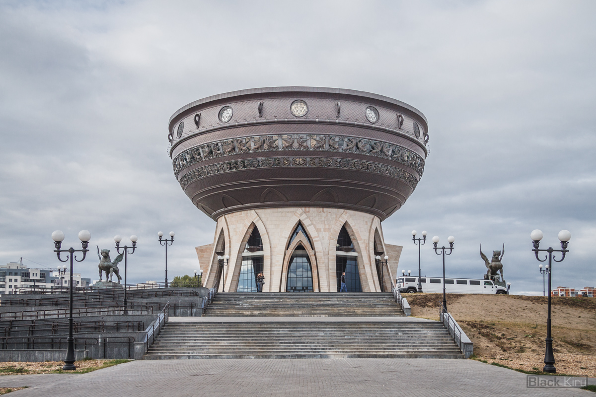 Казань, Улица Сибгата Хакима, 4