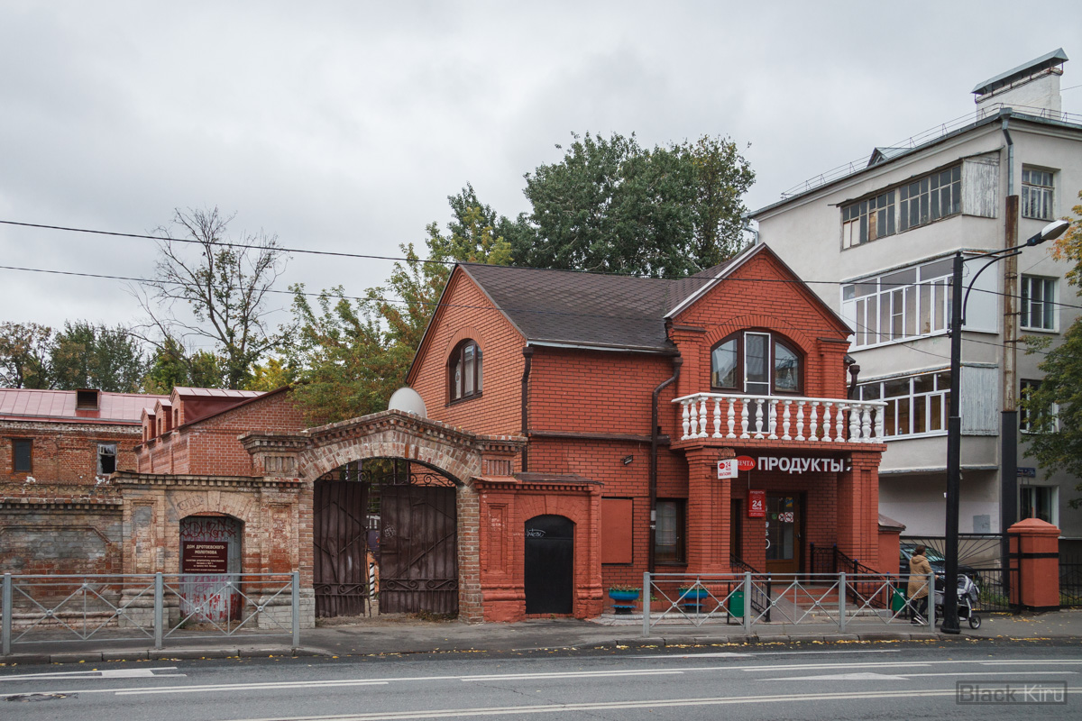 Казань, Улица Карла Маркса, 54