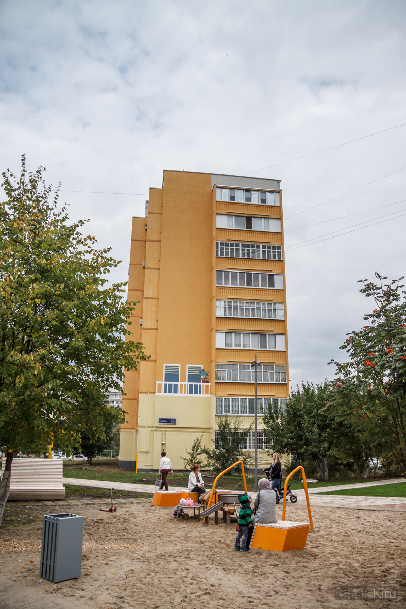 Казань, Минская улица, 8