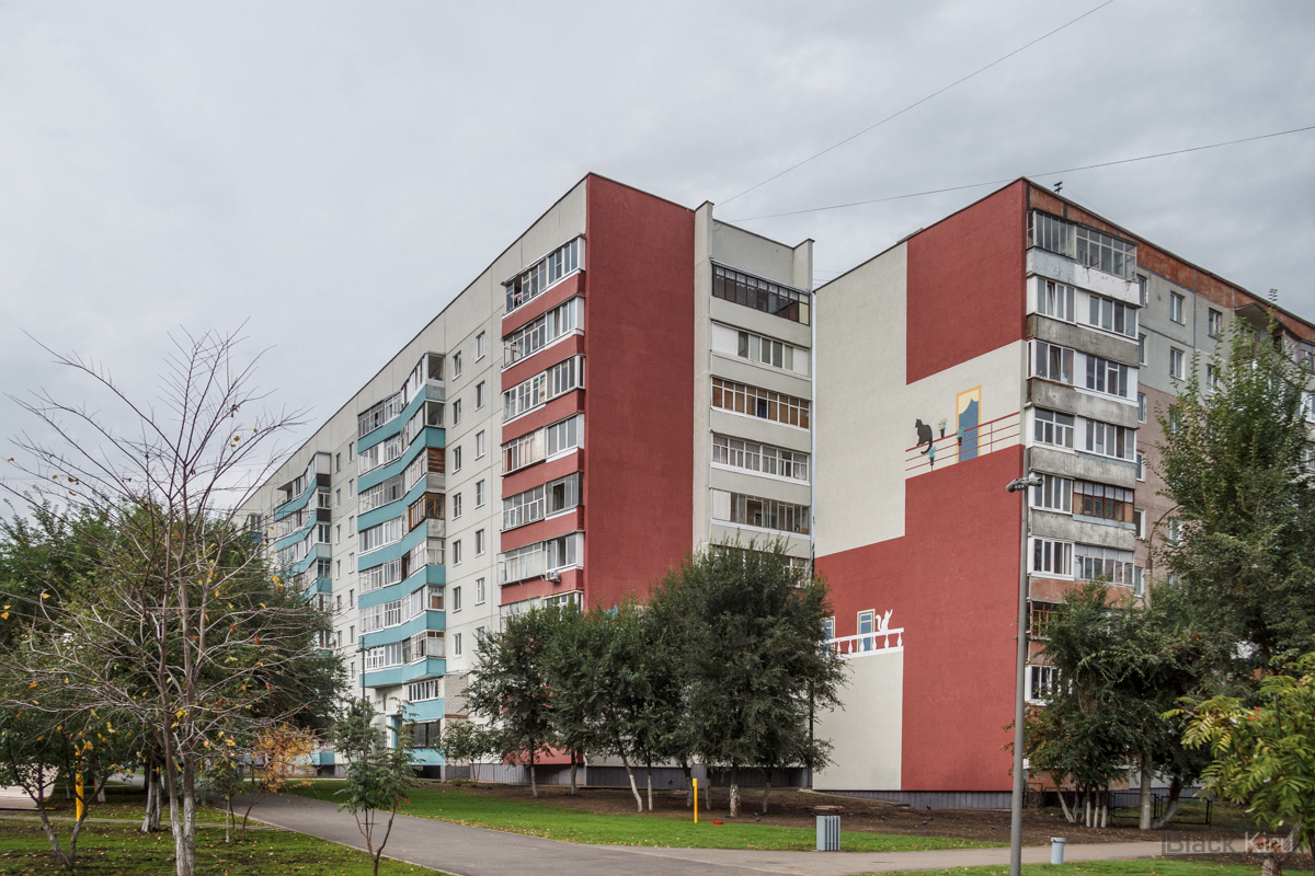 Казань, Минская улица, 24
