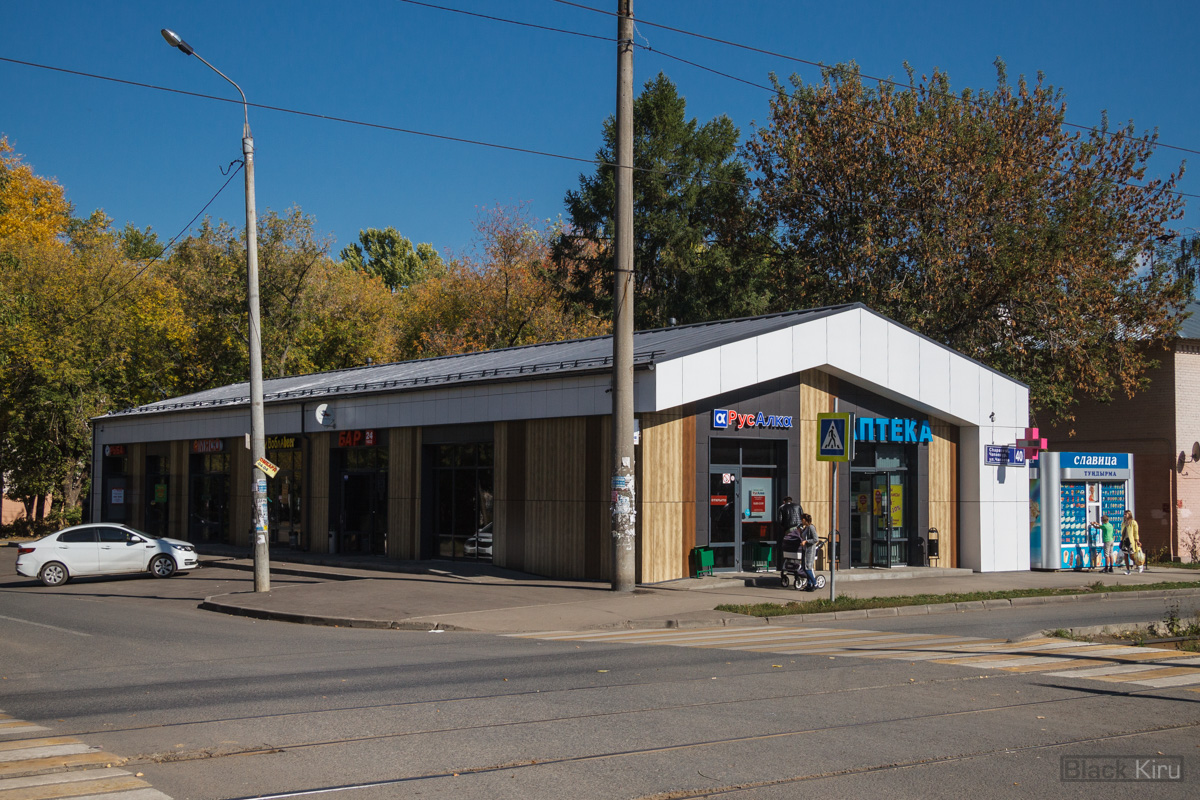 Казань, Улица Чапаева, 40