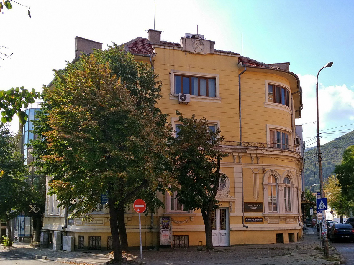 Сливен, Улица Г. С. Раковски, 19