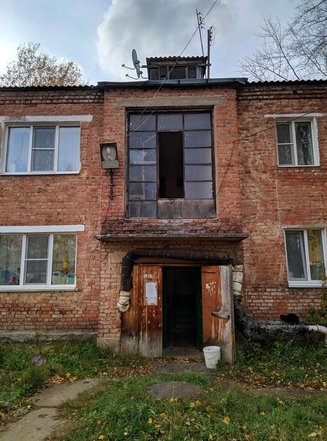 Глазов, Аэродромный переулок, 5