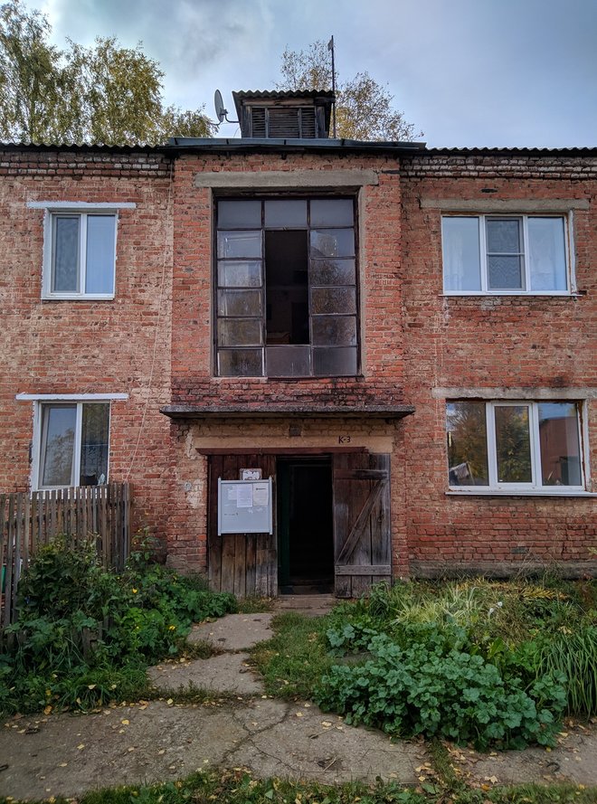 Глазов, Аэродромный переулок, 5