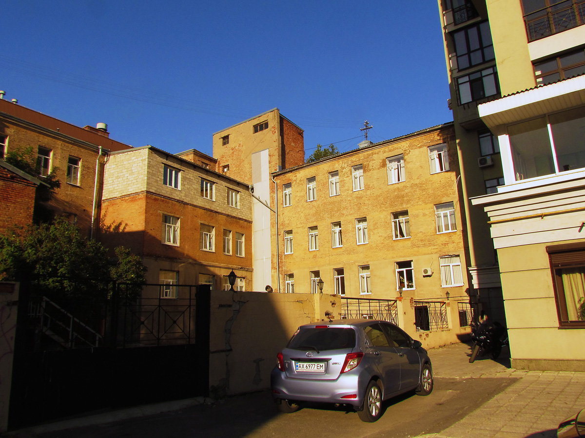 Charkow, Чернышевская улица, 7-9