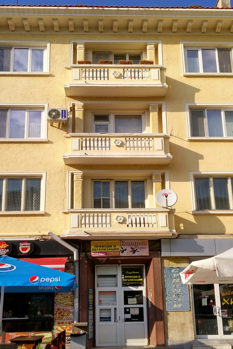 Сливен, Булевард Цар Освободител, 3