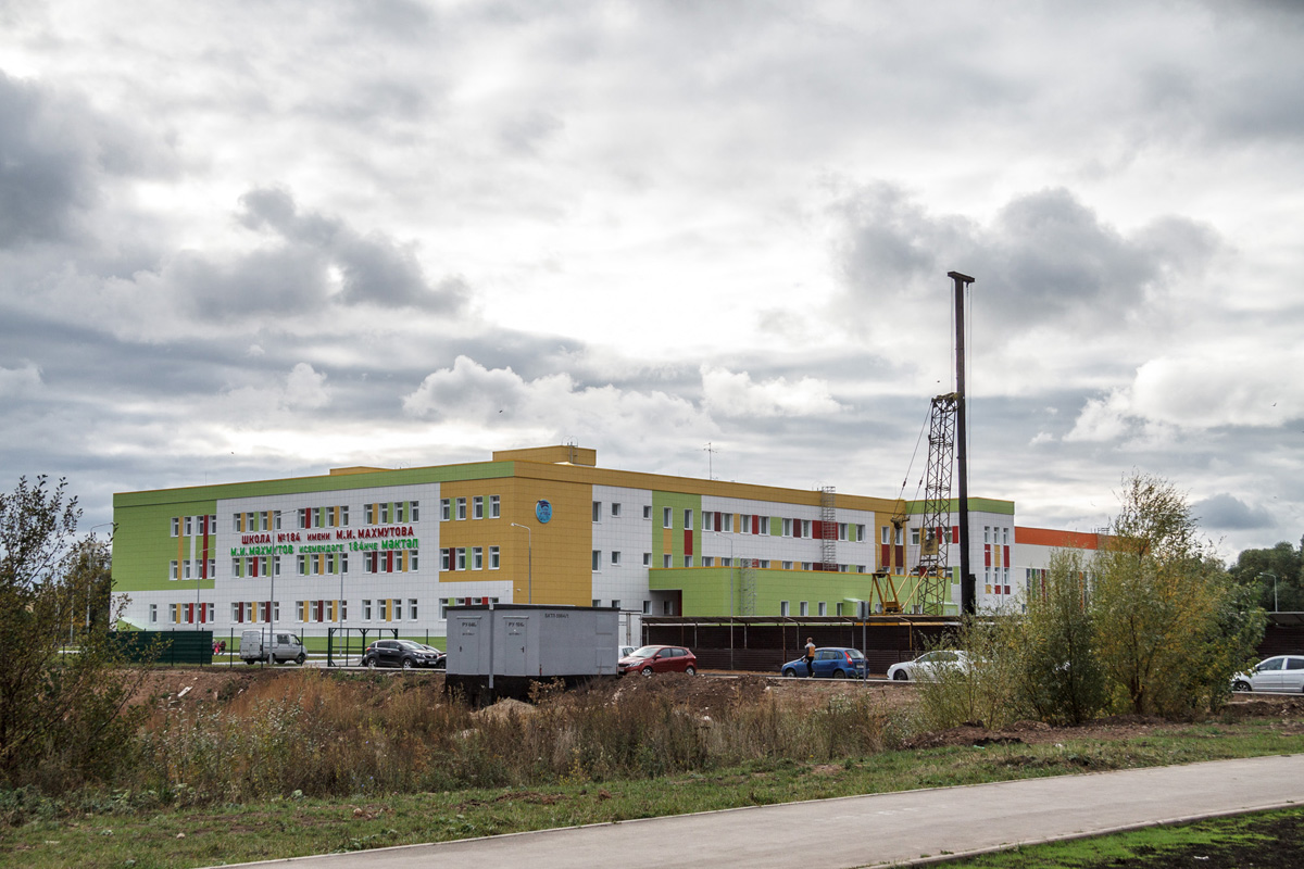 Казань, Улица Александра Курынова, 11А