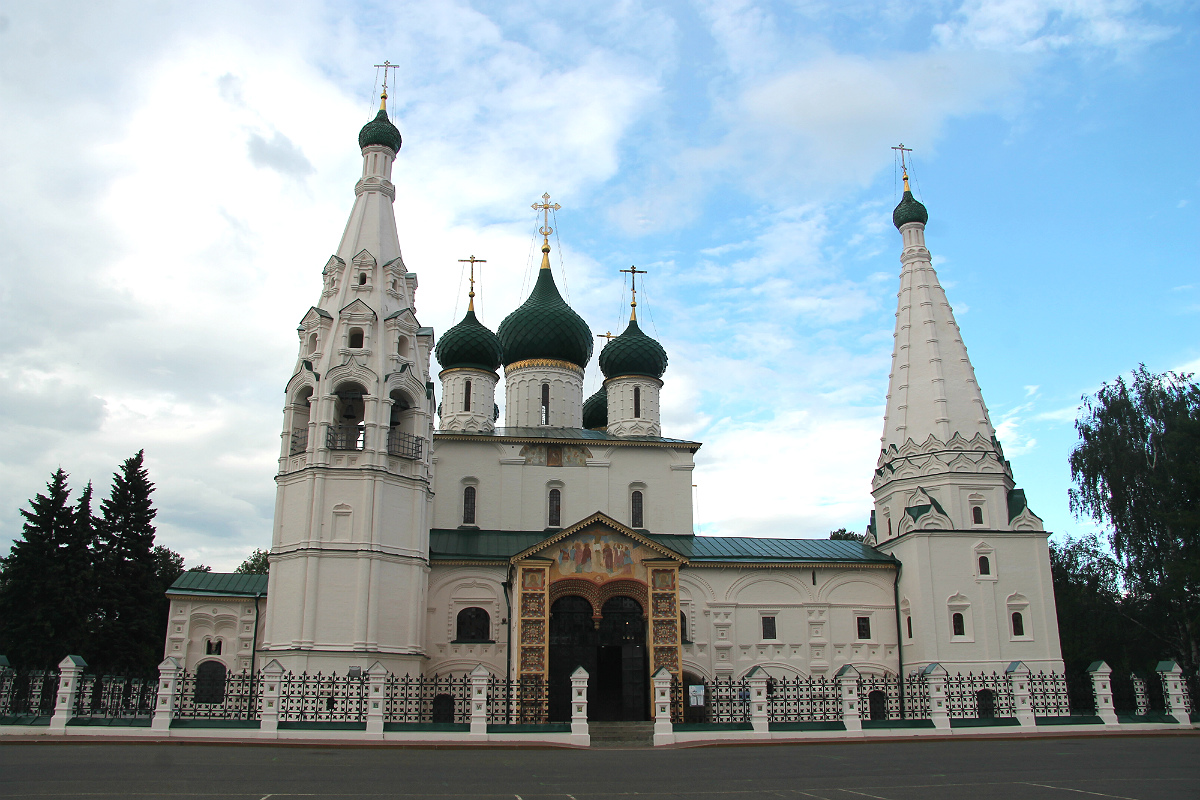 Ярославль, Советская площадь, 7