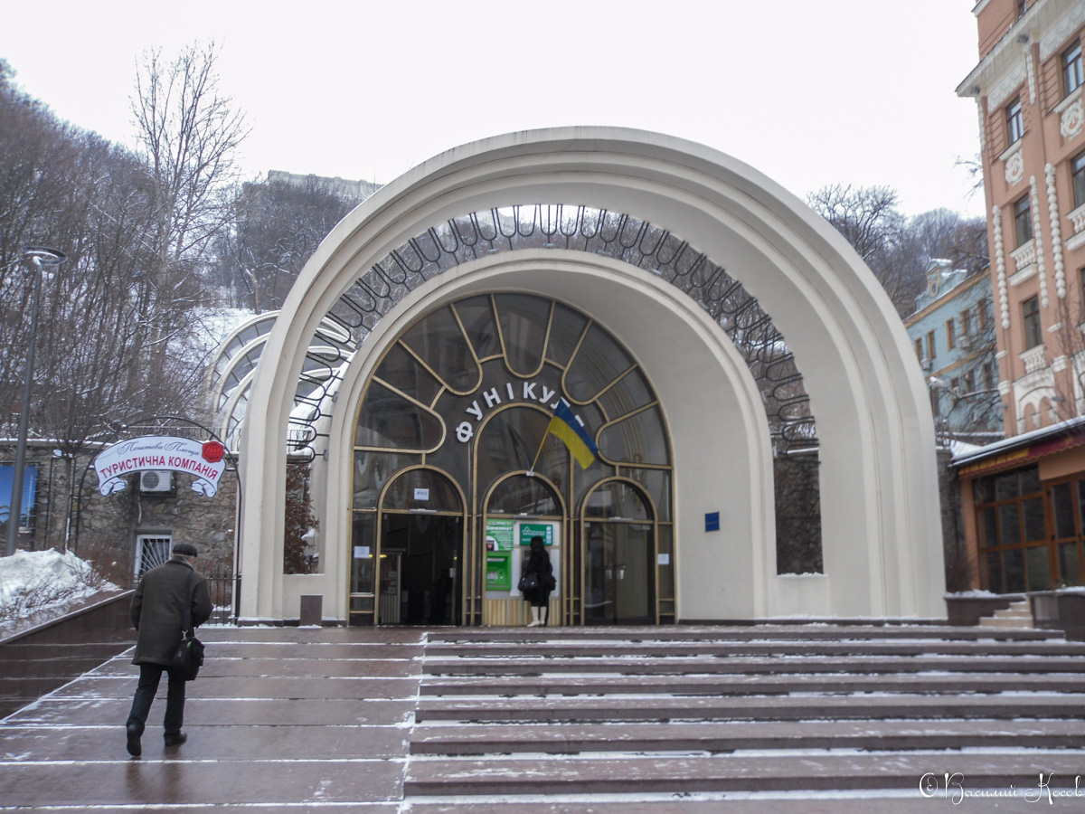 Kyiv, Улица Петра Сагайдачного, 3