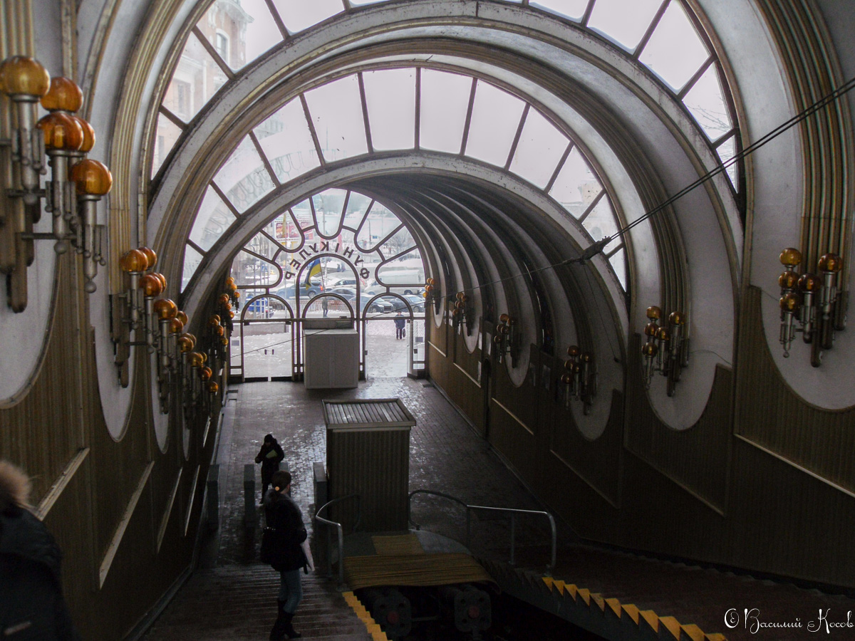 Киев, Улица Петра Сагайдачного, 3