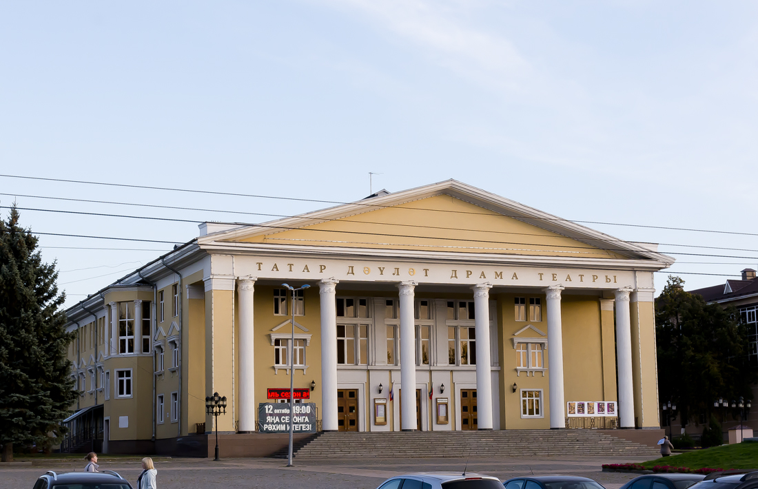 Альметьевск, Улица Ленина, 37