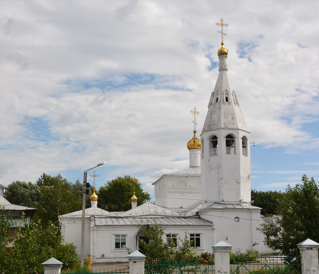 Чебоксары, Улица Калинина, 1