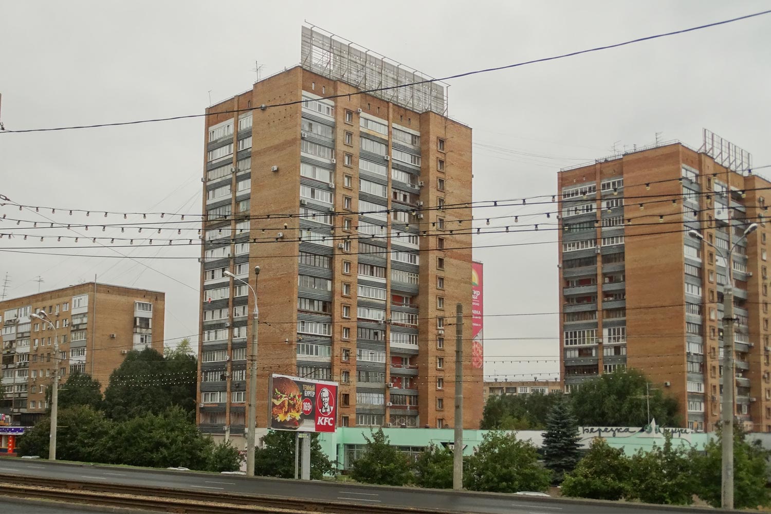 Самара, Проспект Ленина, 16; Ново-Садовая улица, 33; Ново-Садовая улица, 31