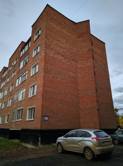 Глазов, Улица Драгунова, 45А