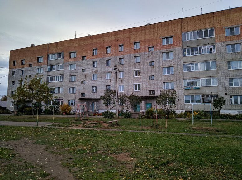 Глазов, Улица Драгунова, 50