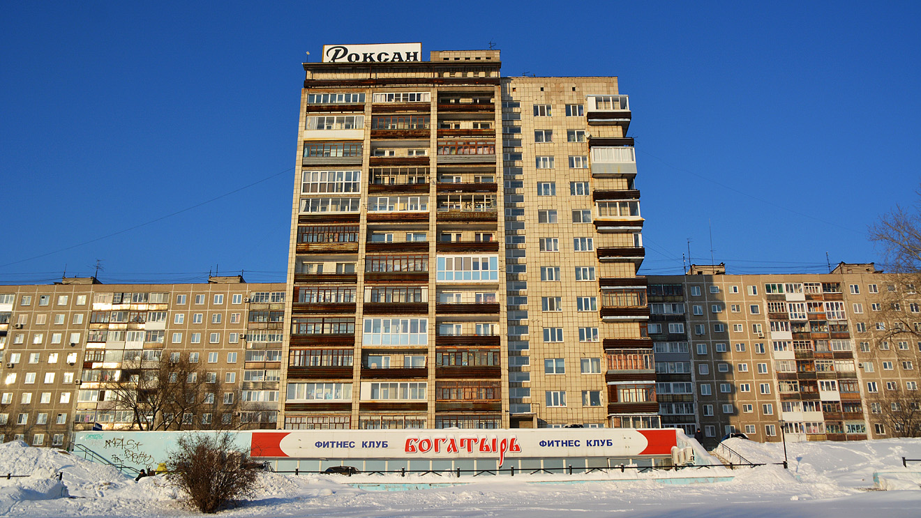 Пермь, Петропавловская улица, 83; Петропавловская улица, 81; Петропавловская улица, 79
