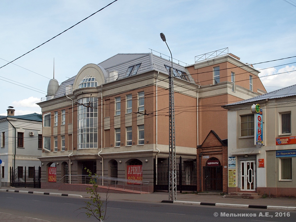 Иваново, Улица Красной Армии, 13