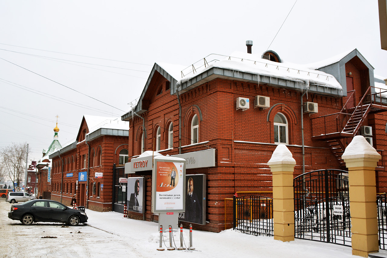 Пермь, Петропавловская улица, 43; Петропавловская улица, 43 корп. 1