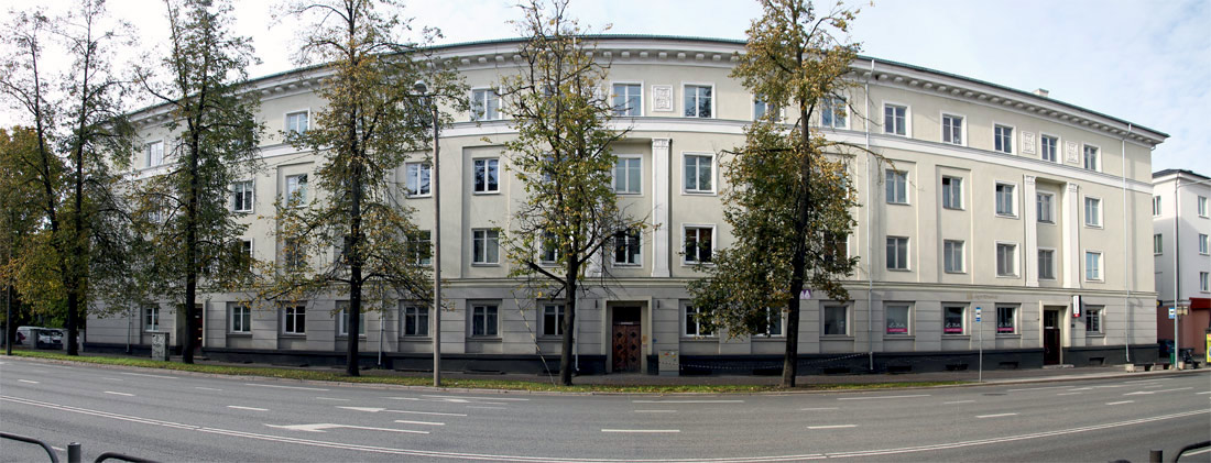 Тарту, Riia, 13