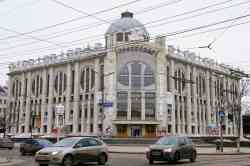 383 КБ
